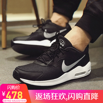 NIKE跑步鞋916768-012 
