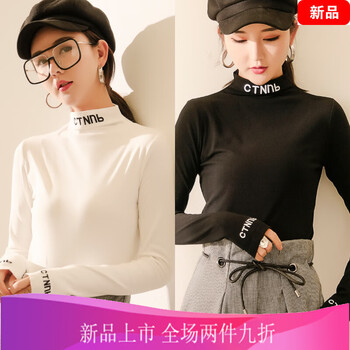時(shí)尚印花短袖，微胖女神的小心機(jī)