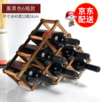 木制擺件裝飾品
