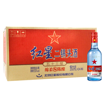 藍(lán)瓶二鍋頭250mL