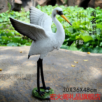 精美仿真擺件，讓你的家妙趣橫生