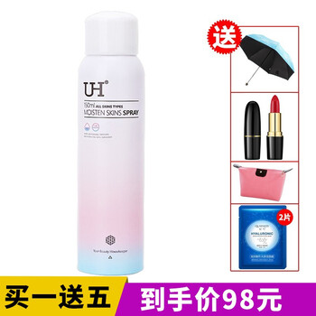 防曬面膜，讓肌膚更有溫度