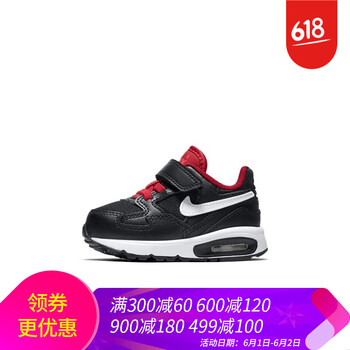 以下,怎么樣,以下,鞋子,鞋子