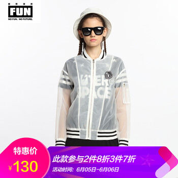 減齡休閑短外套，穿出青春活力范