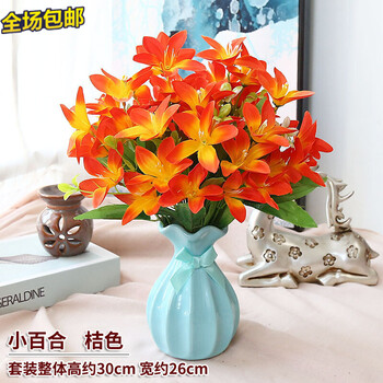 創(chuàng)意玻璃花瓶，打造唯美田園風