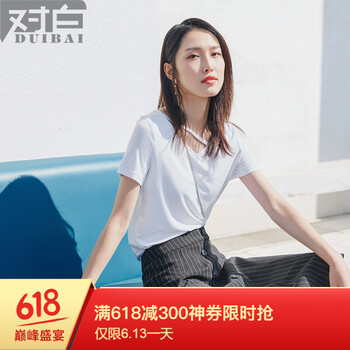 對白（DUIBAI） 拼接 短袖 T恤 女 V領(lǐng)