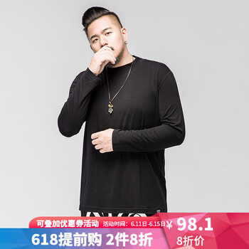 Jsmix 長(zhǎng)袖 男士T恤 黑色（高領(lǐng)） 