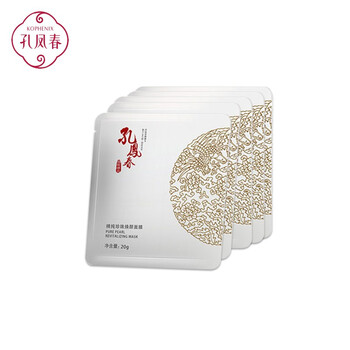 孔鳳春面膜控油平衡，清潔，補水保濕，提亮膚色