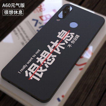 函飾 三星note9/三星A60/三星A70 手機(jī)殼/保護(hù)套