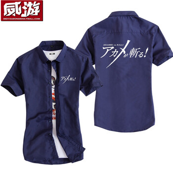 古萊登（GODLIKE） 短袖 男士T恤 藏青色(001) 