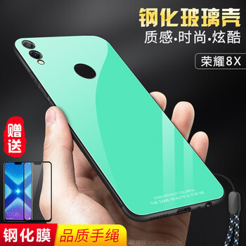 晶韌 華為榮耀8X 手機殼/保護套