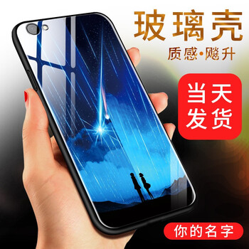 時(shí)尚蘋(píng)果7保護(hù)套，讓你愛(ài)上出行