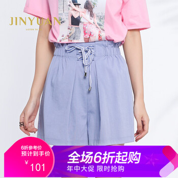 金苑（JINYUAN） 松緊腰 直筒褲 女 短褲 休閑褲
