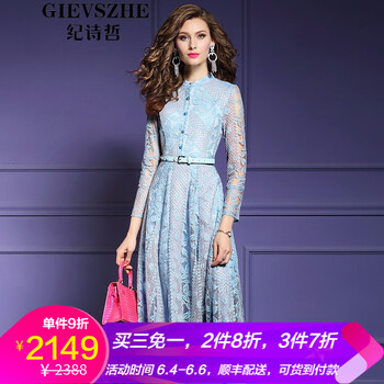 復(fù)古連衣裙，打造百變女神范