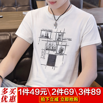 迪欖 短袖 男士T恤 504白色 
