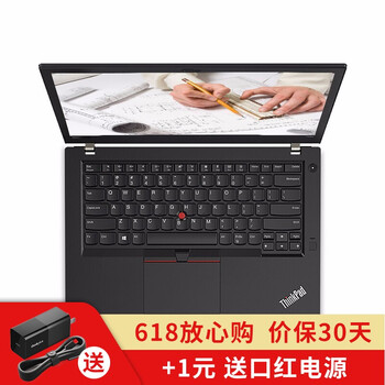 機(jī)械鍵盤有點(diǎn)