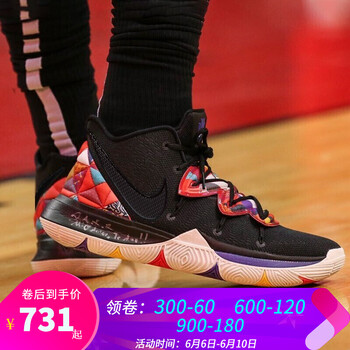 輕便耐磨籃球，讓你愛(ài)上運(yùn)動(dòng)