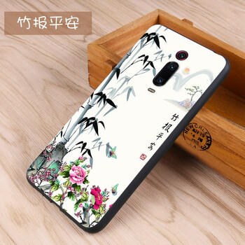 手機裸奔，讓你的蘋果更安全