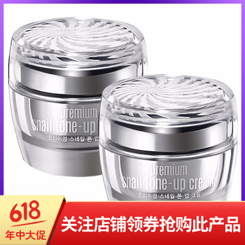 clio面部護(hù)膚