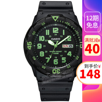 卡西歐（CASIO）兒童石英表
