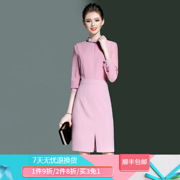 時(shí)尚印花裙，打造優(yōu)雅小仙女