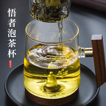 便攜雙層防燙，讓你愛上喝水！