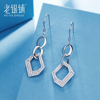 氣質(zhì)流蘇耳環(huán)，打造優(yōu)雅名媛范