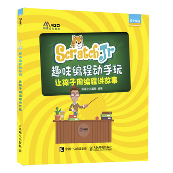 scratch jr