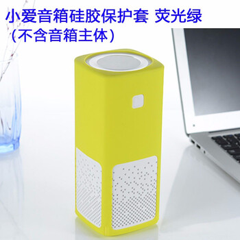 yesbond,怎么樣,yesbond,音箱,音箱