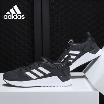 阿迪達(dá)斯（Adidas）跑步鞋DB1346 44.5