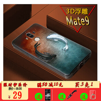 怎么樣,立體,立體,軟殼,軟殼