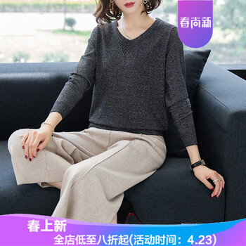 圓領長袖外套，微胖女神的好幫手