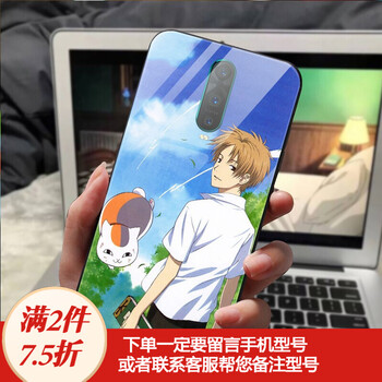 夏目友人帳5