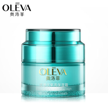 奧洛菲（OLEVA）乳液/面霜舒緩鎮(zhèn)靜，滋潤(rùn)，保濕，補(bǔ)水