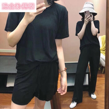 修身豎款條紋裙，穿出長(cháng)腿歐巴
