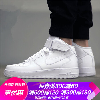 克板,男耐,克板,鞋子,鞋子,男耐,怎么樣