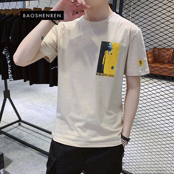 寶參人（Baoshenren） 五分袖 男士T恤 杏色1011 