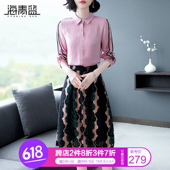 迷你長袖連衣裙，微胖妹子的福音