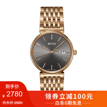 輕奢機(jī)械腕表，讓你愛(ài)上生活