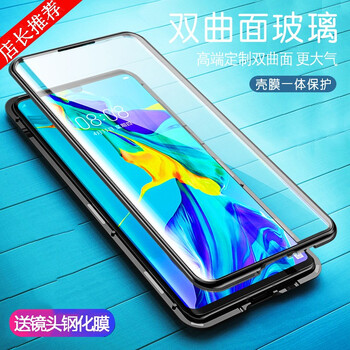 鑫京都（xinjingdu） oppo reno 手機殼/保護套