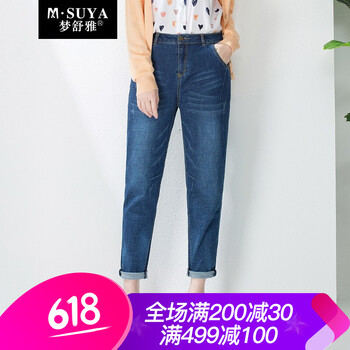 修身束腳牛仔褲，微胖妹子的福音