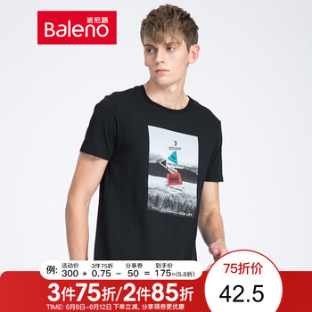 班尼路（Baleno） 短袖 男士T恤 D9D黑色-潮酷相片 