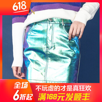 冬季,冬季,怎么樣,花色,花色,短裙,短裙