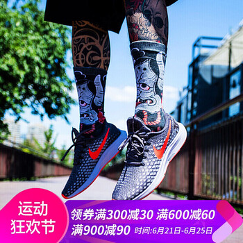 耐克（NIKE）跑步鞋942851-006 雷電灰/緩震zoom 