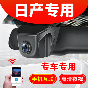 靚知渝（liangzhiyu）行車(chē)記錄儀無(wú)屏幕