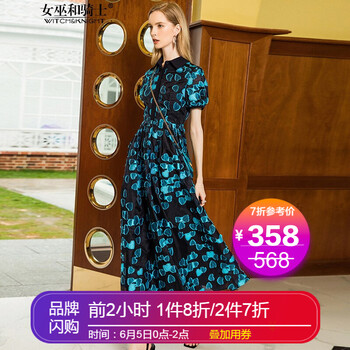 優(yōu)雅小白裙，打造性感女人味