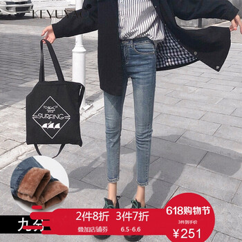做舊紐扣