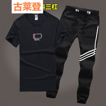 古萊登（GODLIKE） 短袖 男士T恤 電池黑+斜三桿 