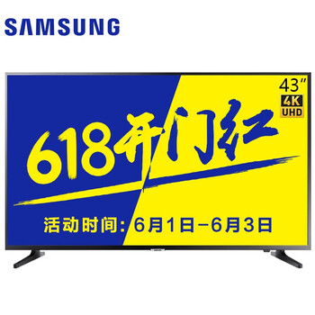 samsung,三星,samsung,平板,怎么樣,平板,三星,液晶,液晶,電視,電視