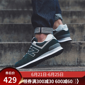 NEW BALANCE跑步鞋深灰色 ML574EPH 